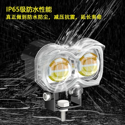 Vehicle Front Headlights, Motorcycle headlights, headlights
