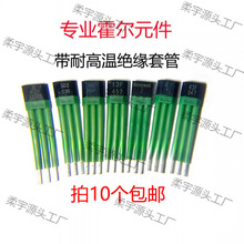 늄܇늙CԪ413 3144 41F 43F 49E 13F 4601 42