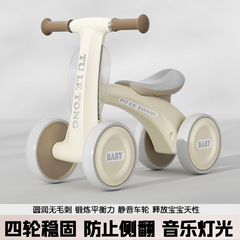 子供バランス車1歳から3歳までの幼児入門四輪歩行車の赤ちゃんが滑る