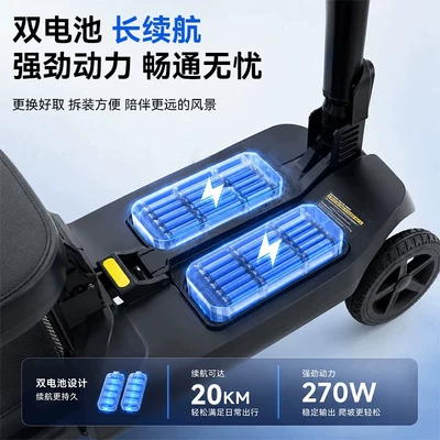 Qatlanan elektrik velosipedlər foldable electric scooter for home use, suitable