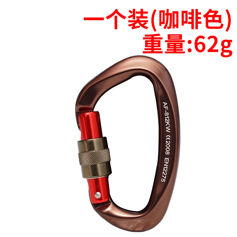 브라운 1팩의 무게는 63g입니다.