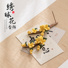 ��ʽ��������� �k���Ҳ����ҾӶU���մɾ���t �������[��