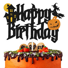 鬼屋南瓜女巫生日快乐蛋糕插牌 Halloween万圣节主题派对装饰插件