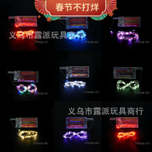 LED�~�������ؔ����u�������~�z�����}�Q��led����늳غ��~����