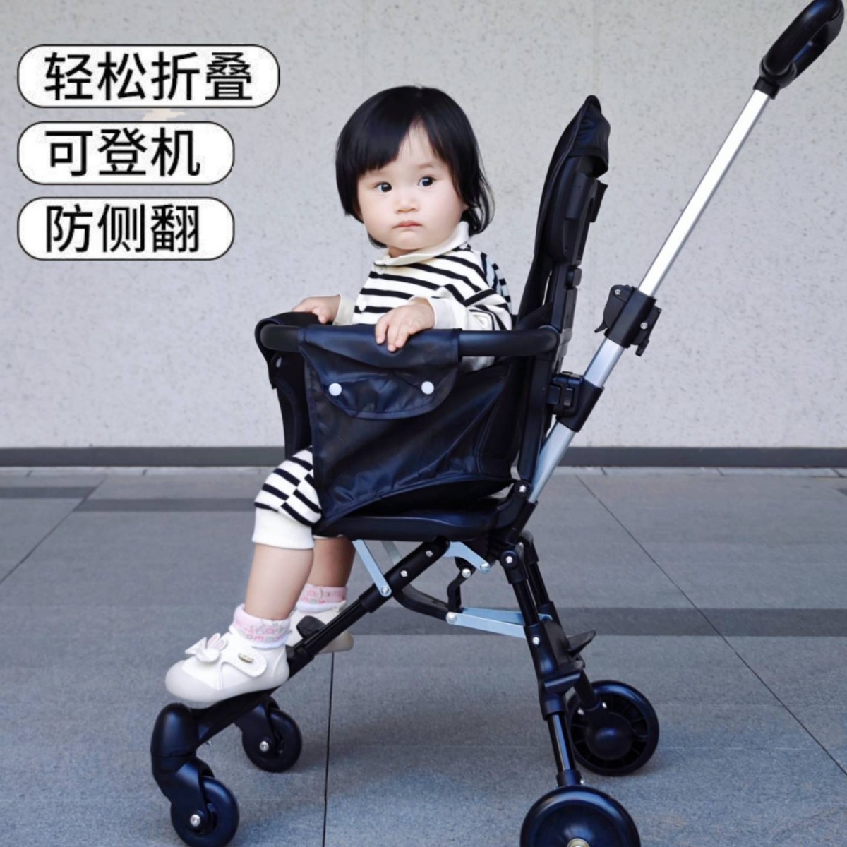 Baby Stroller Is a Lightweight and Foldable Tool for Walking with Children, a One-Touch Tool for Taking Care of a Baby Alone, a Small-Sized Stroller for Walking with Babies