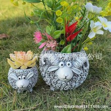 卡通绵阳山羊动物多肉花盆庭院创意花园园艺盆栽树脂摆件节日礼品