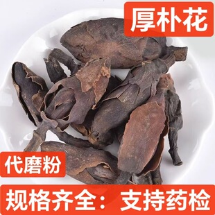 ���ӻ� ��ș�����l �{���� ���a�� �Ƀ��o�s ֧��ș�z �н�ӆ��