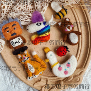 �ֹ��o�������С����ɐ���ᘰ���ͯȤ����Ჴ����ë�և���e�