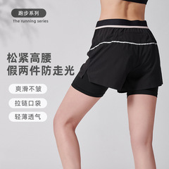 健身跑步專業訓練真超輕透氣運動防走光夜跑帶反光條速干運動短褲