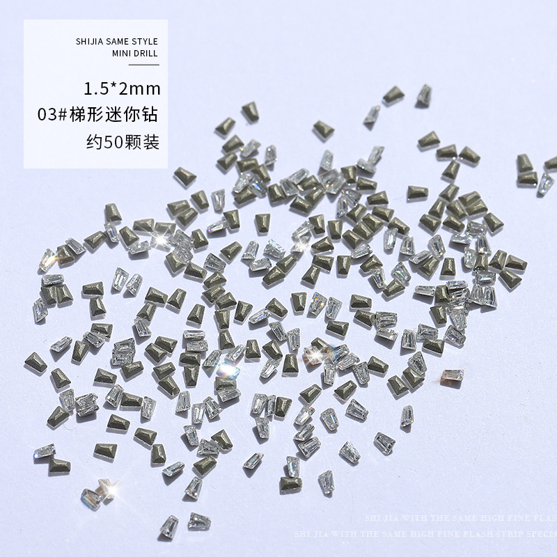 04 # Shijia mismo estilo 1,5*2