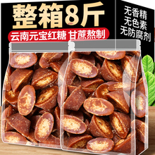 ��ϸ���ŷ�Ԫ���t�ǉK���̋����ֹ��a�D���Ӱ��ƺ������t��