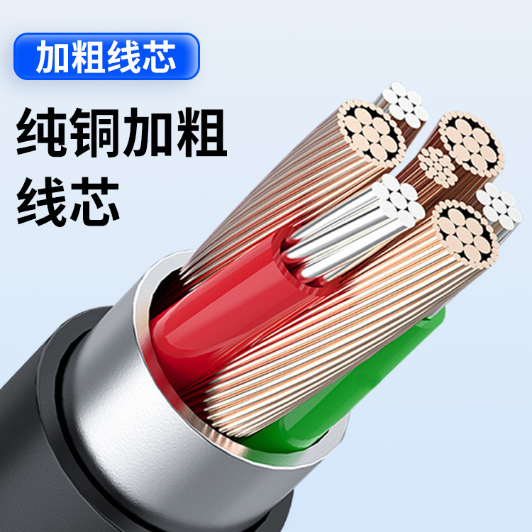 Car USB Charger Cigarette Lighter Dashcam Power Cable Voltage Reducer Cable 3.5m