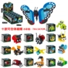 3M720Q cute little insect (a set of 10 boxes) shoots ten shots