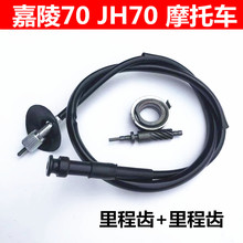 Ħ��܇�������70 JH70 JH48�ױ�݆���݆ӛ���X݆ ��̾�����X