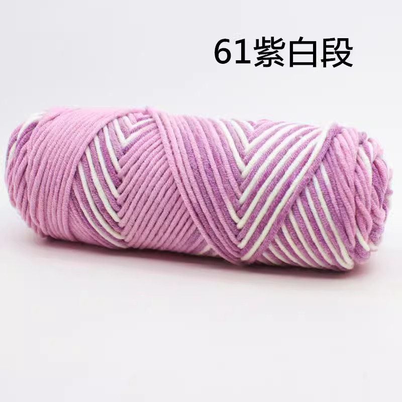 61 보라색 흰색 섹션