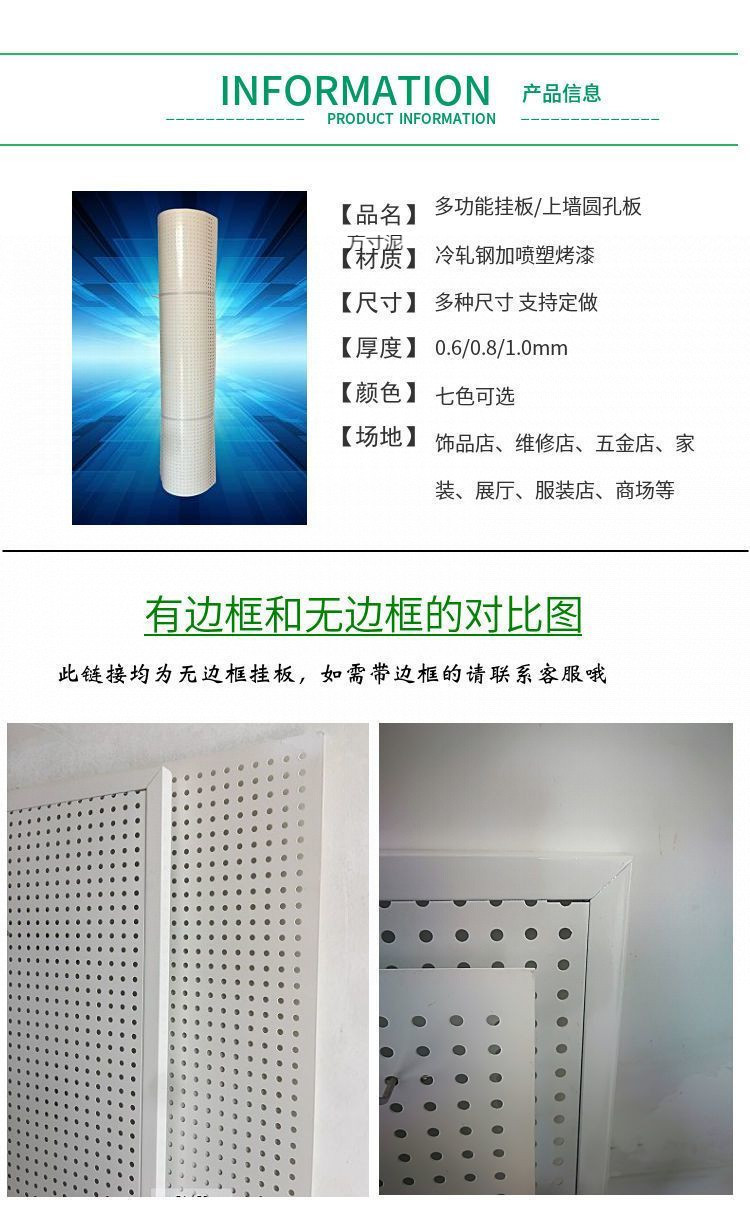 3f288749-6ba9-4a43-92a6-aaf571282dc8.jpe