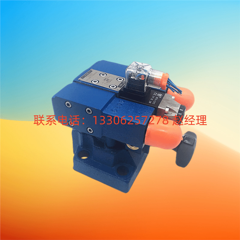 HUADE华德先导式顺序阀DZ10/20/30-1/2/3-30B/210YM/315YM液压阀