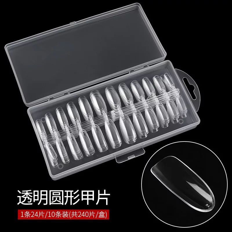 [Transparent round nails, 240 pieces].jpg