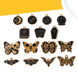 复古哥特风万圣节骷髅蝴蝶月亮星星diy合金滴油项链手链吊坠挂件