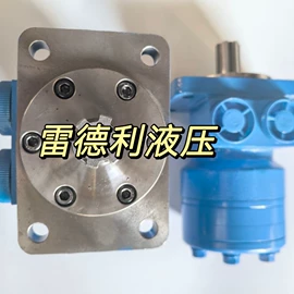 液压马达;减速/变速机;成套液压系统