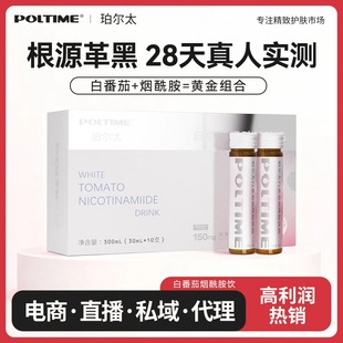 ����ԃ�жY���׷��џ������V��� �Y���b ֱ�����˽�������؛