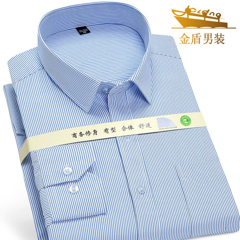 Golden Shield Shirt Men's Long-sleeved Non-ironing Autumn Professional Dress Business Tooling Pure White Shirt Factory Embroidered LOGO