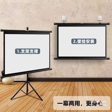 SֱlͶӰĻ֧֧ܵܗUƄͶӰxĻ