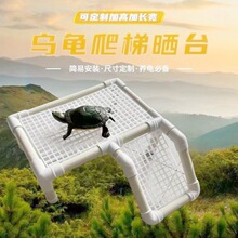 �����l������̨��̨diy���׸��u�~�״��͸�ˮλ�����¶�ܸ�̨