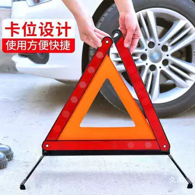 items, Warning sign