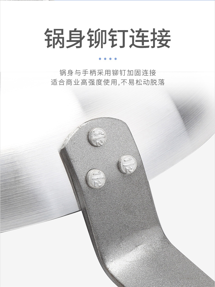 详情8