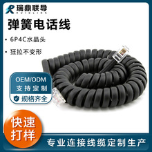 4о��ƽ�Ԓ�����ɾ� PJ9���ͺ�ɫ���C Ͳ�������ҕ�Ԓ�B�Ӿ�