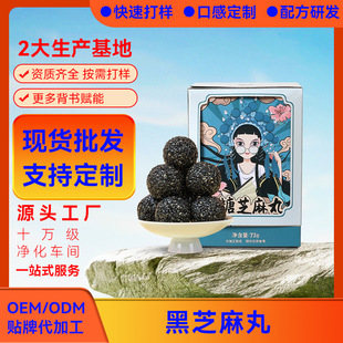 �B������ϼӹ������ŕ��֥����֥����ٹ����lOEM/�B�l��������