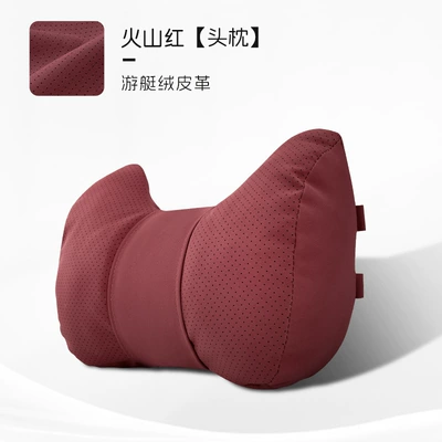 Suitable for Tesla Model 3/Y Headrest - horn-style-volcano-red-headrest-one-pack