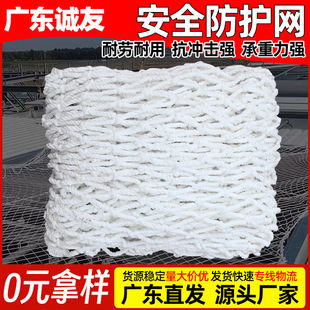 ��ȫ�׾W ���B��ȼƽ�W�����W3��*6�׸߿շ����W����ʩ�����oƽ�W