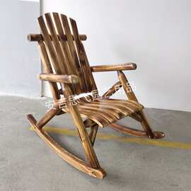 安吉思飞花园圆棒碳化摇椅庭院防腐木碳化单人摇椅rocker chair