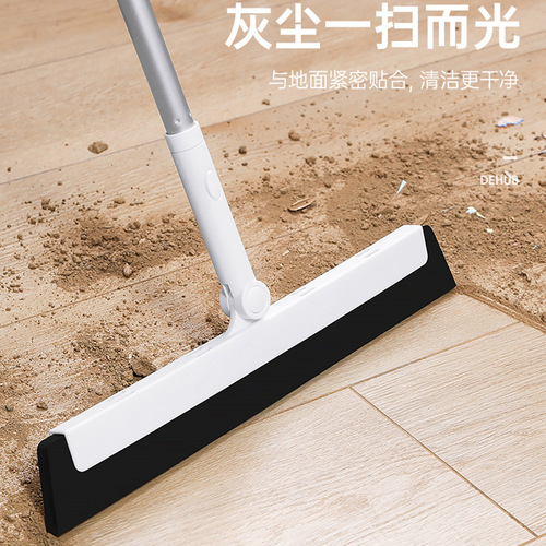 Multi-functional magic broom floor scraping broom mop bathroom home bathroom floor scraping mop