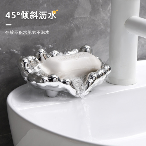 Light luxury soap box gold-plated soap box drain soap rack soap shelf bathroom punch-free soap holder