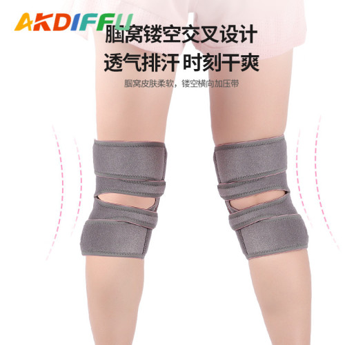 Sports knee pads, adjustable silicone spring compression support knee pads, badminton mountaineering open knee pads