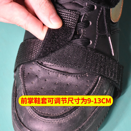 Snow non-slip shoe covers, rock climbing spikes, outdoor climbing spikes, snow claws, simple 5-tooth crampons, rubber non-slip foot covers