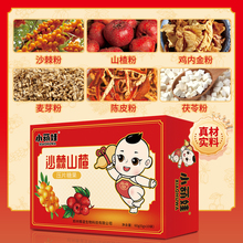 Sxɳɽ髉ƬǹСɽuȽɳѿƤ