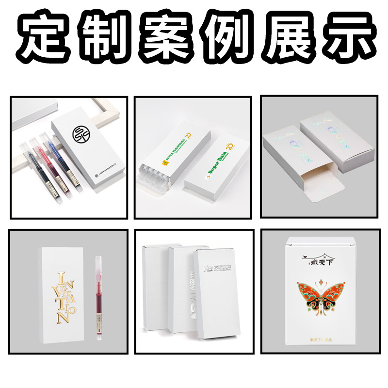 Caja de bolígrafo personalizada universal 10 / 12 caja de cartón blanco caja de embalaje caja de cartón blanco se puede imprimir logotipo
