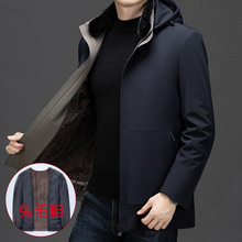 兔毛内胆中年羽绒服男加厚中长款老年爸爸冬装爷爷保暖父亲外套