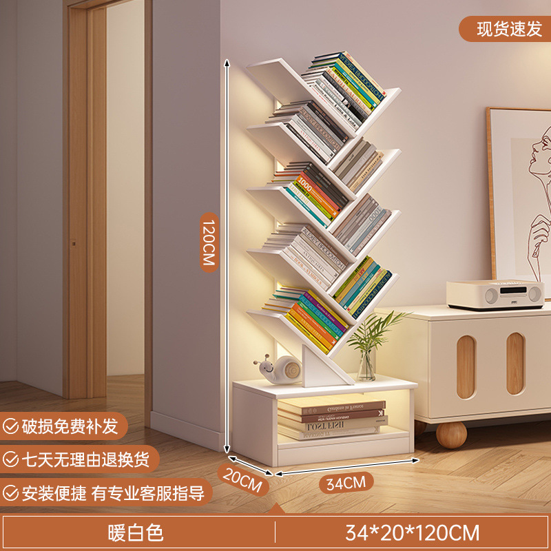 [오픈 스타일] 따뜻한 화이트 10겹