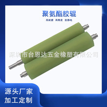 Դ^SҌIӹ o Óz ۰݁Ͳ zL݆ pu z݁