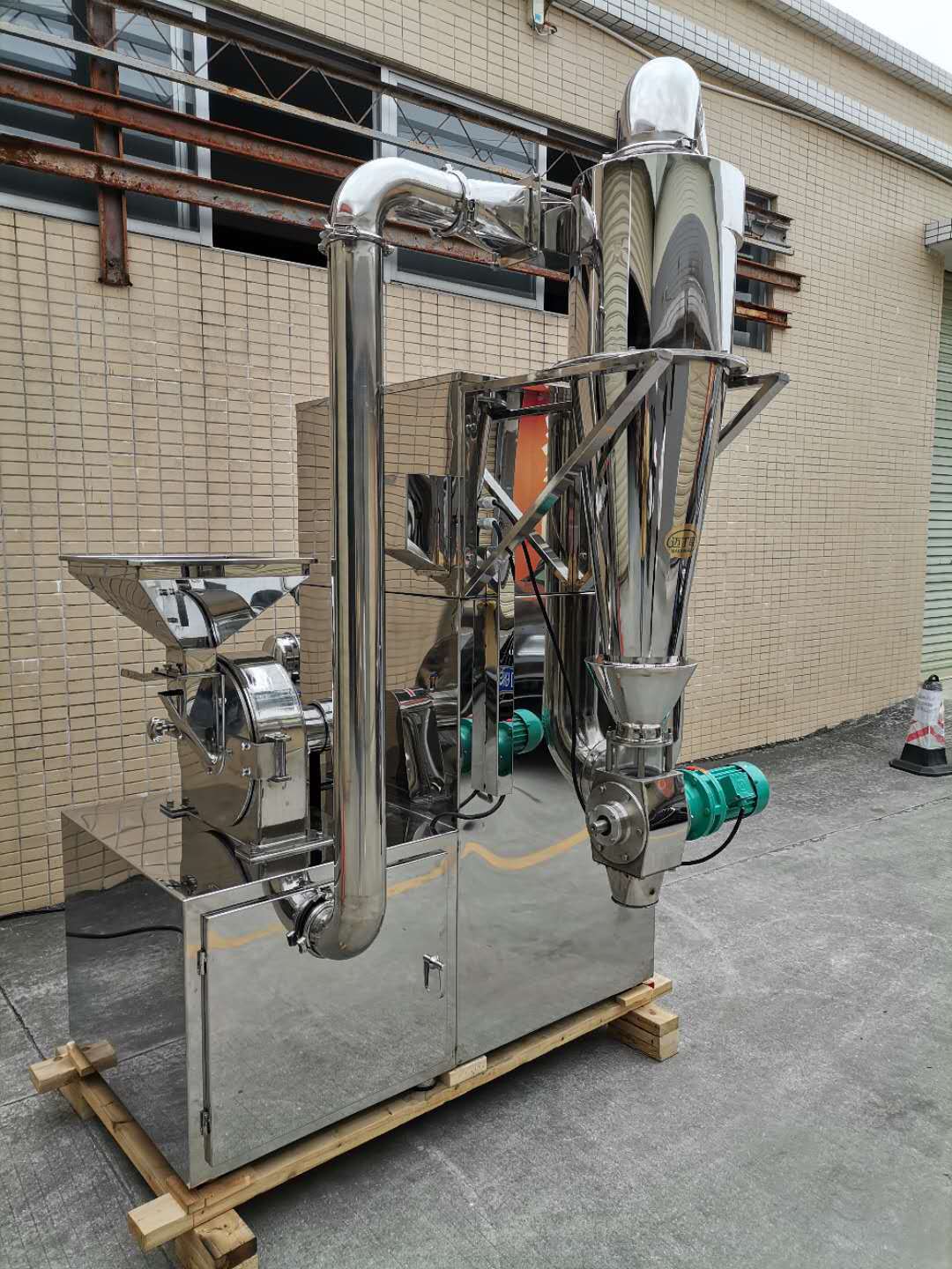 工业香料调味料除尘粉碎一体机 沙克龙旋风除尘脉冲粉碎机