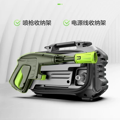 Car washing machine | New Car Cleaning Tool High-Power
