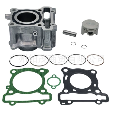 Cylinder Piston Ring 52mm – Cylinder and parts