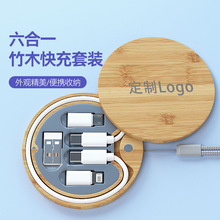 ��ľ��늾��m����O��PD30W����֙C������USB�D���^�๦���ռ{��