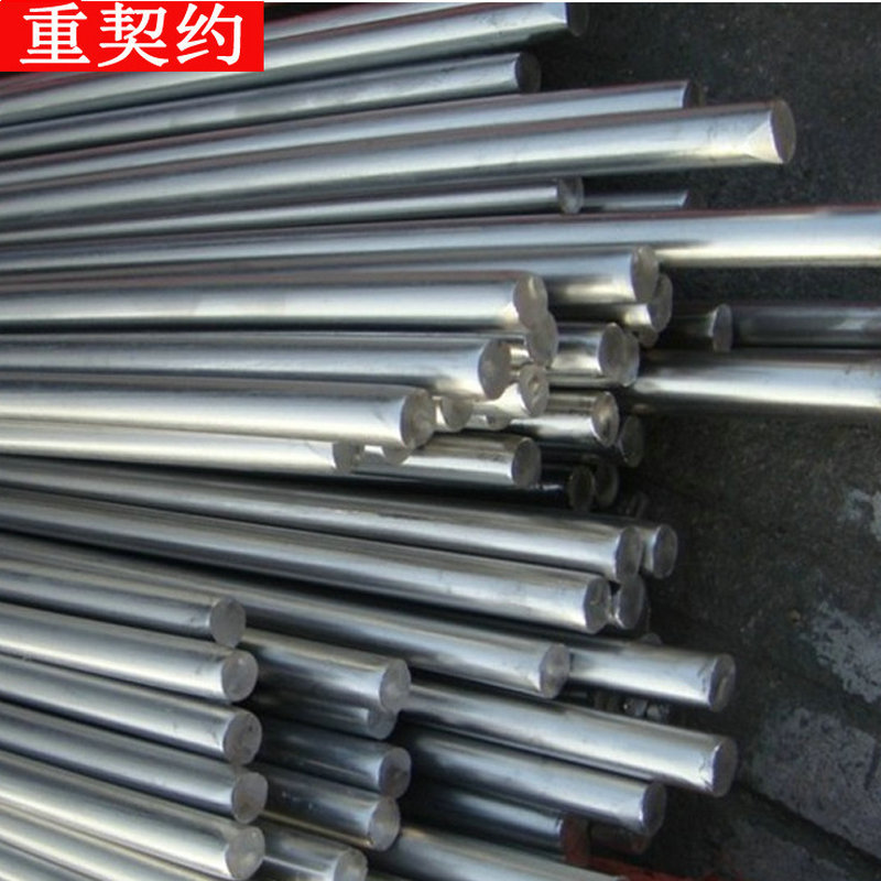 303不锈钢研磨棒 sus303易车不锈钢棒 现货可切割 重契约6/8/12mm