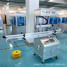 ����ƿ�ԄӜy©�C�z�y����ƿ�����Ԍ�й©��ƿ���Ԅ��޳���ƿ�y©